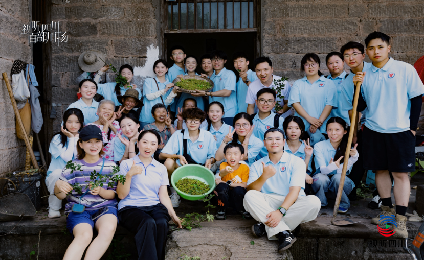 微信图片_20250718114514