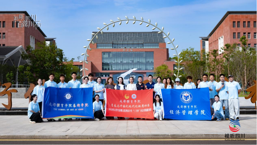 微信图片_20250718114424