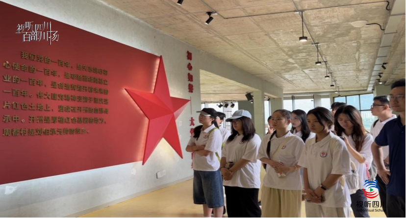 微信图片_20250718114505