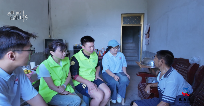 微信图片_20250718114459