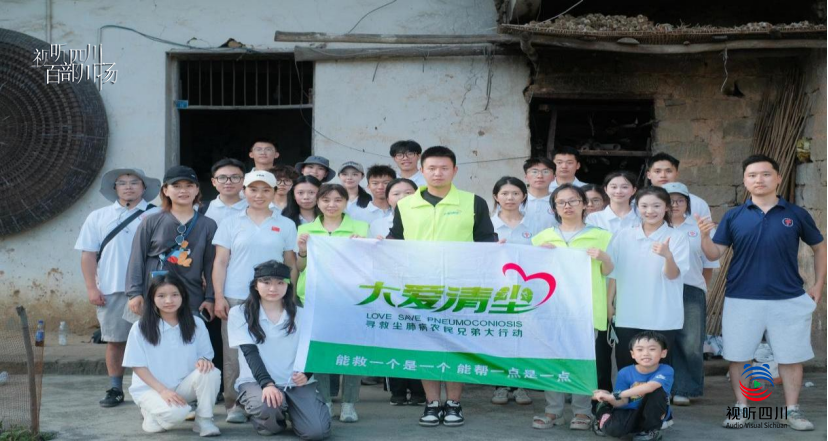 微信图片_20250718114502