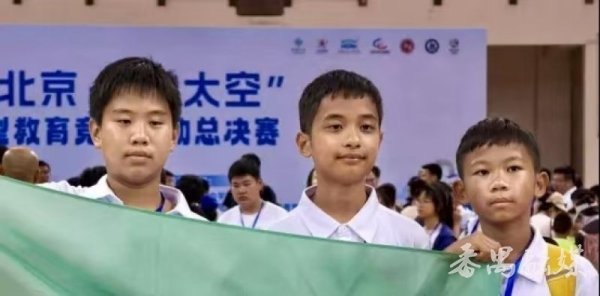 配资114平台 祈福英语实验小学学子勇夺国家级航模赛事一等奖等奖项